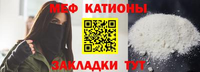 сатива Кингисепп