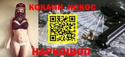 apvp Кимры