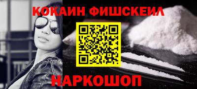 гашик Кинель