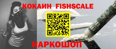 сатива Кингисепп