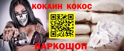 apvp Кимры