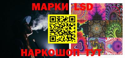 apvp Кимры