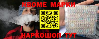 apvp Кимры