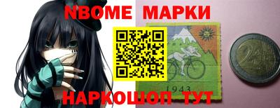 apvp Кимры
