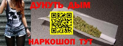 гашик Кинель