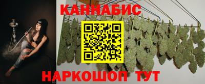 apvp Кимры