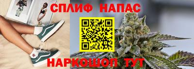 apvp Кимры