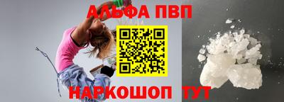 сатива Кингисепп