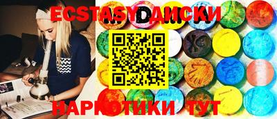 сатива Кингисепп