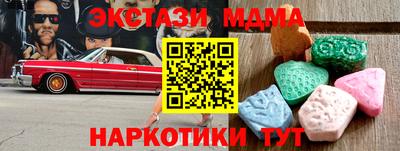 сатива Кингисепп