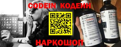 гашик Кинель