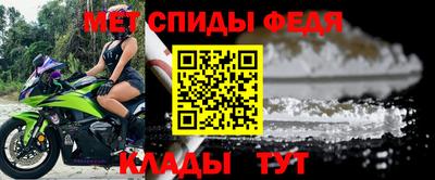 сатива Кингисепп