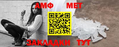 apvp Кимры