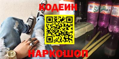 apvp Кимры