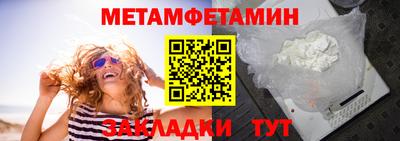 apvp Кимры