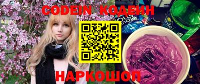 гашик Кинель