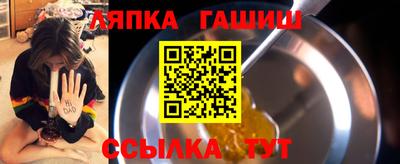 apvp Кимры