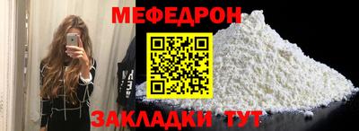 гашик Кинель